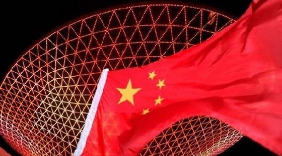 张雅源:9.5深度解析原油沥青暴涨暴跌的原因,黄金白银原油沥青晚间走势如何?