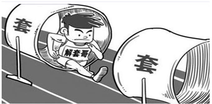 陈见远：8.14-8.15王宝强绿帽事件影响原油沥青白银走势？下周行情预测操作建议及多空单解套