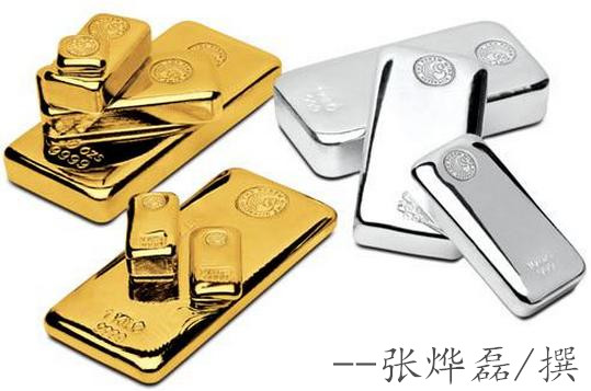 张烨磊:9.21什么是美联储议息会议,对黄金白银有什么影响?白银空单被套怎么办