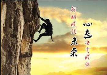 喻朝夕：特朗普上台原油暴跌 现货原油白银操作建议
