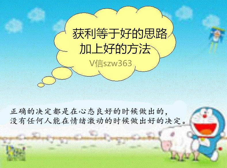 宋舟文1.3原油突破55美元创新高,非农来临之际原油白银还会涨吗?