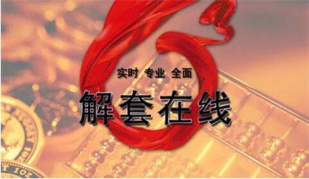 12.16周评下周黄金行情分析及操作策略附空单解套