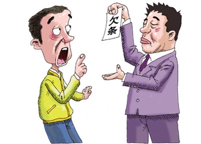 媒体:中国与委内瑞拉反对派举行会谈 确保偿债责任