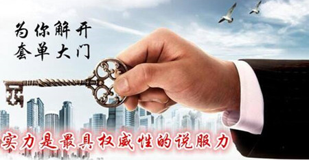 王项鸿:3.6-3.7黄金白银空单完美获利,多单解套可咨询