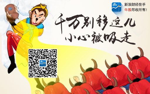 黄金持稳 市场聚焦美国大选辩论
