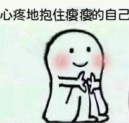 双11 |交易狂欢节 别人剁手你赚钱