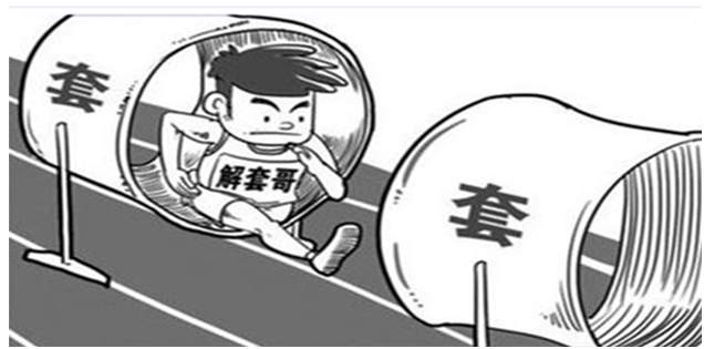 陈见远：8.13-15原油沥青情绪高涨下周操作建议及空单解套
