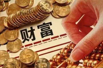 玥顷析金：12.11黄金止盈1250，再看45，下探30