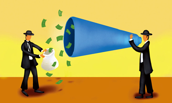 秦梓昕:特朗普当选或彻底摧毁OPEC限产努力?原油沥青下周走势分析