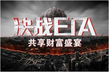 慕天泽：API利空笼罩，EIA的决断！