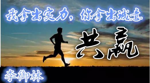 李御林：9.6午夜金评宁贵沥青有色白银后市策略，赚不赚由你决定！
