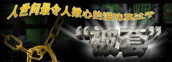 喻朝夕:2.13原油白银被套怎么办?周一解套抢先看