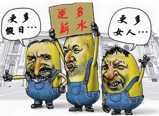 避险暂缓市场休养生息,库存罢工油价乐此不疲
