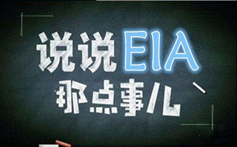 宋阳峰:10.5EIA携手小非农数据公布前后各阶段做单技巧!