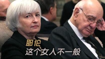 路萱:美联储宣布利率不变,加息梦再次破碎