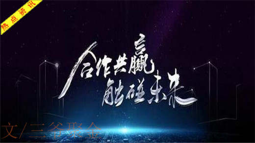 三爷聚金：12.11黄金午夜精评.震荡行情要找准点位！