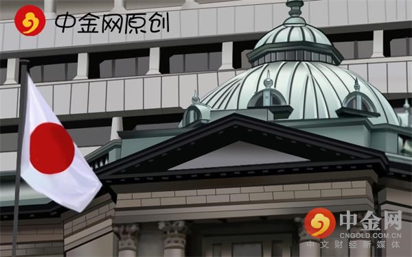 美联储6月加息破灭 日本央行或被迫提前行动