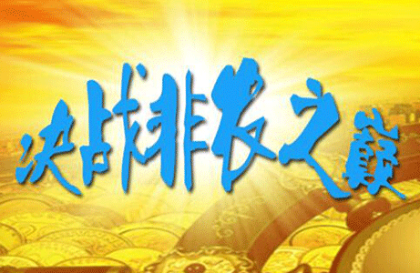 殷昊宸:非农之夜加息迷雾重重 夜间非农金银油翻仓在即
