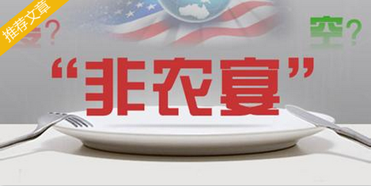 姚钰林：5.30西商银、西商沥青、南商沥青晚间操作建议