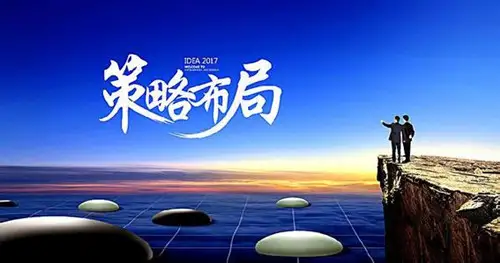 金沐泽：小非农数据强劲黄金承压，今日黄金操作解析