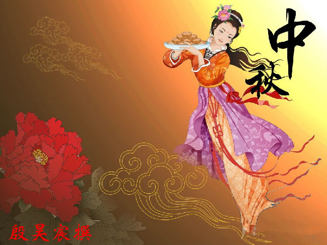 殷昊宸：9.10现货原油白银周评 金九银十与君共赏中秋