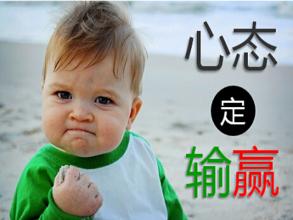 喻朝夕:同样是投资 为何差别这么大?