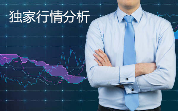 程洪梵：今日重点关注的财经数据，扬帆起航
