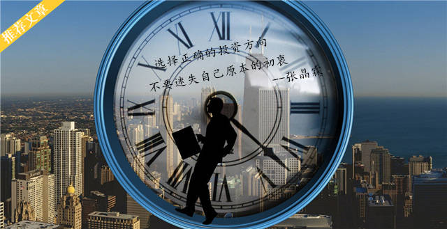 张晶霖：12.6非农前黄金欲再创新低？EIA原油行情走势预测！