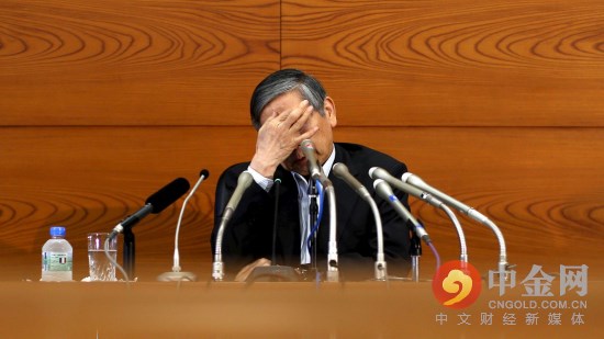日本央行要玩完:“灾难性”是华尔街对日央政策全部评价