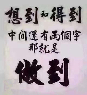 汤语薇：3.2-3稳赚原油黄金暴跌1.5美元利润附多单解套策略
