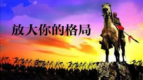 单晨金:2.27解套攻略大全,总有一款适合你!