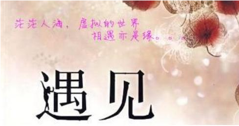 慕天泽:3.3晚评,油的危机?晚间操作策略!