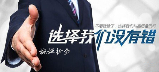 婉婵析金:周评原油55空,目标53后市战略详细计划