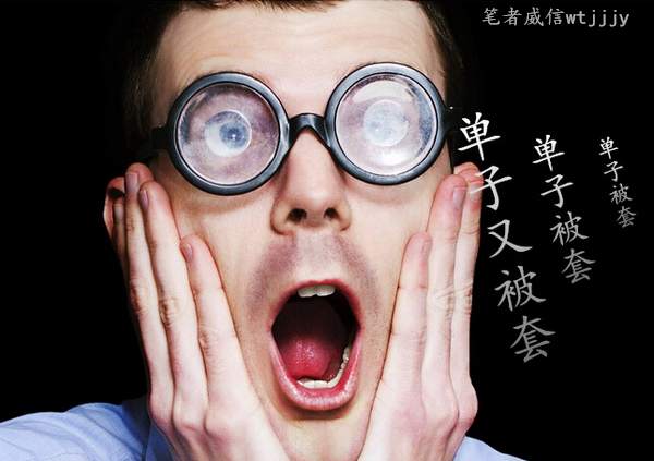 玉立金世：11.3早评原油沥青天然气行情分析及多单解套