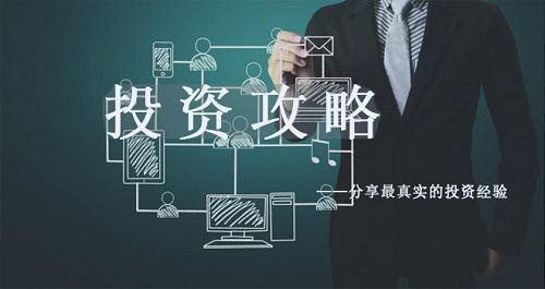袁桐念:EIA为何再次反转 银油携手同涨 后势操作怎么看