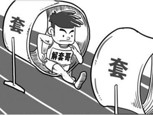 单晨金：2.23黄金走势如何还看特朗普！