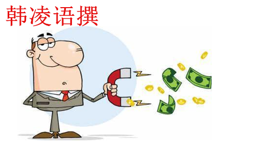 【名家】韩凌语:11.5原油为何暴涨暴跌?原油多空单被套怎么办?