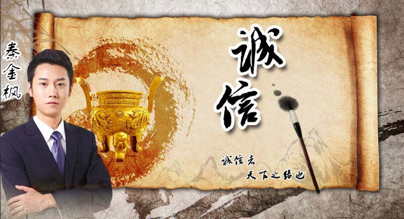 秦金枫：3.25周评 黄金后续回撤中长线多，原油萎靡不振待趋势