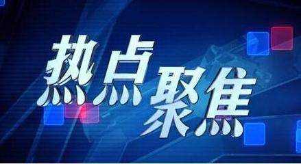 3.10非农翻仓夜来袭，黄金白银晚间分析布局附做单技巧