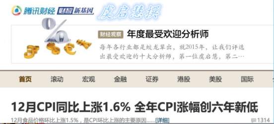 虞启慧：白银为什么还不涨反暴跌？能抄底吗？为什么总是赚小亏多？