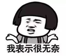 婉婵析金:新手为什么总是拿不住单子?
