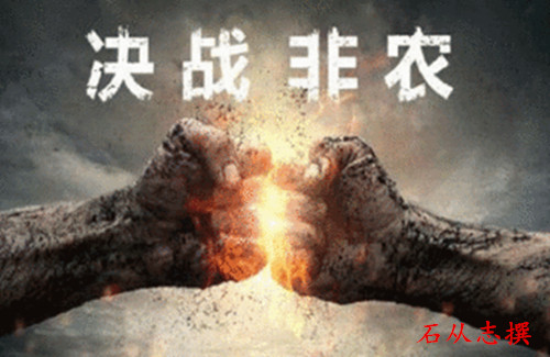 石从志:面对非农行情预期等消息面有哪些操作技巧?