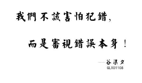 谷梁夕：8年来首次减产协议达成！12.1原油白银天然气分析布局