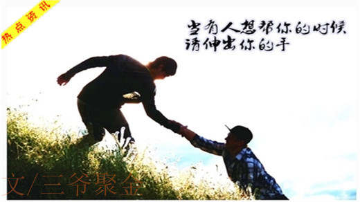 三爷聚金：12.12黄金原油日间操作策略！附解套