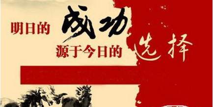【天宏理财】12.5黄金反弹继续做空原油出现短期顶部