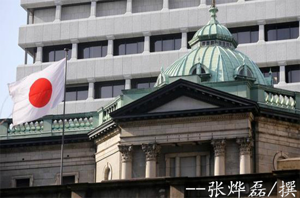 张烨磊:9.21日美央行会议携手EIA来袭,原油沥青空单被套怎么办