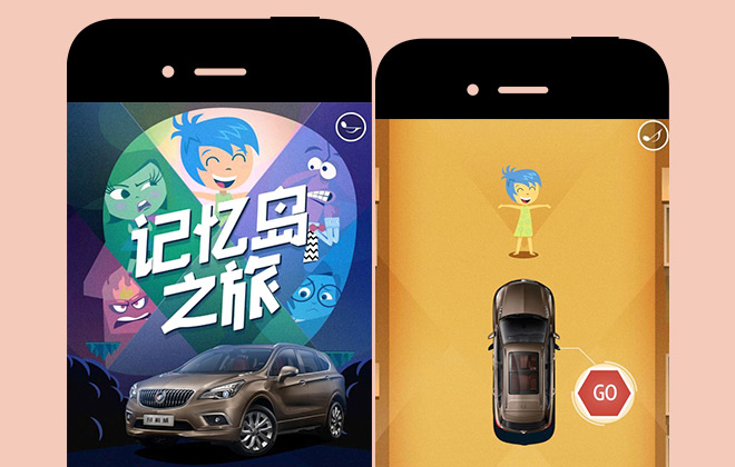 花了 1 个月，看完了别克微信公众号 796 天 814 篇图文创意（一）