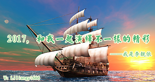 李靓依：1.10快过年了你赚钱了吗？日内原油白银走势分析
