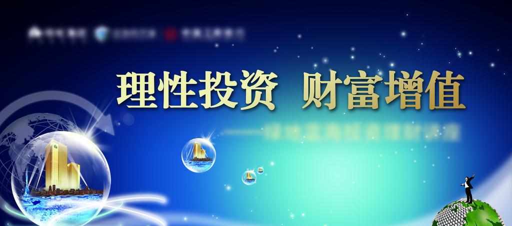 袁桐念：1.11API利空力压原油上涨乏力 多空单被套解套看这里