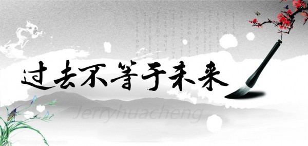 盖华成：2.14晚评OPEC减产 美联储是否会加息 原油白银操作建议